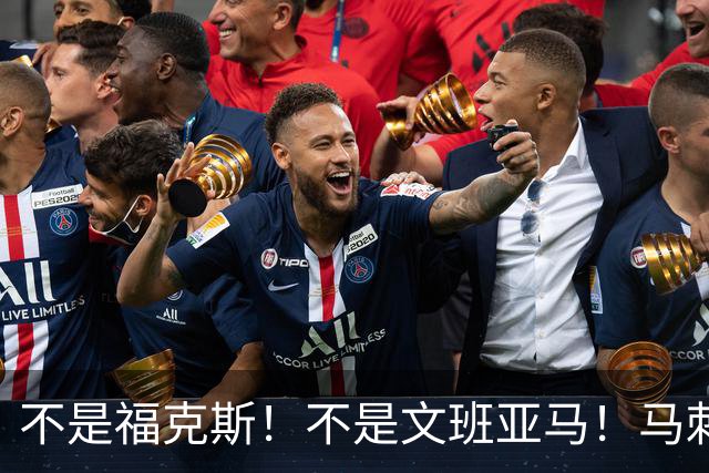 不是福克斯！不是文班亚马！马刺两连败最大“罪臣”出炉，他比波波维奇差远了
