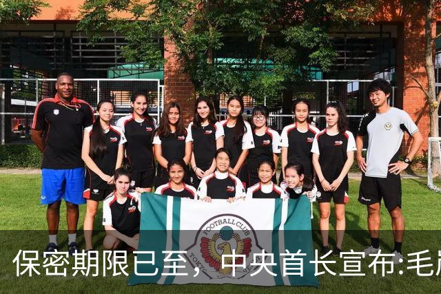 保密期限已至，中央首长宣布:毛岸英的真相，已经可以公布了!