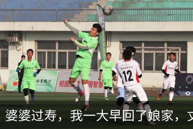 婆婆过寿，我一大早回了娘家，丈夫打来电话：你妈让你拿5万出来