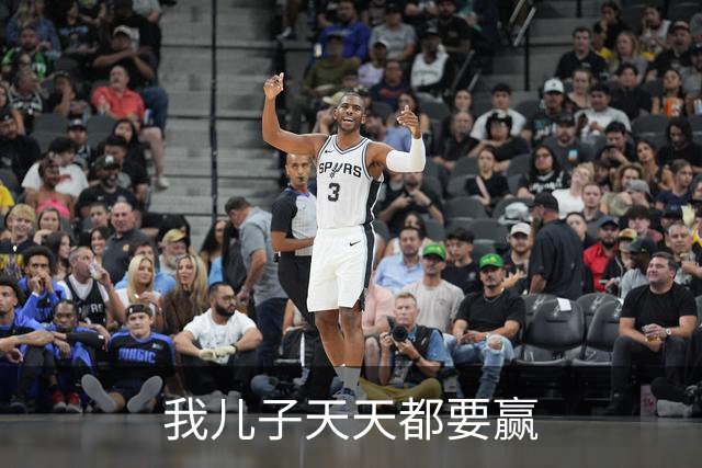 我儿子天天都要赢