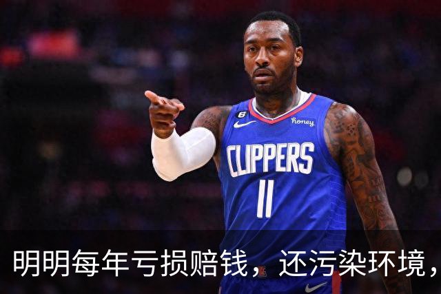 明明每年亏损赔钱，还污染环境，为什么中国还要死守着钢铁产业？