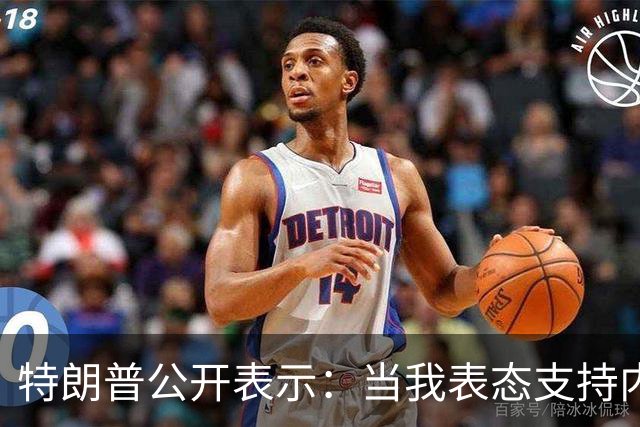 特朗普公开表示：当我表态支持内塔尼亚胡时，局势彻底扭转，他不仅没有遭遇惨败，反而后发制人，让选举陷入僵局，这一切都发生在我支持后
