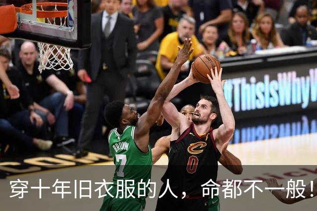 穿十年旧衣服的人，命都不一般！老祖宗的老话，看完彻底通透