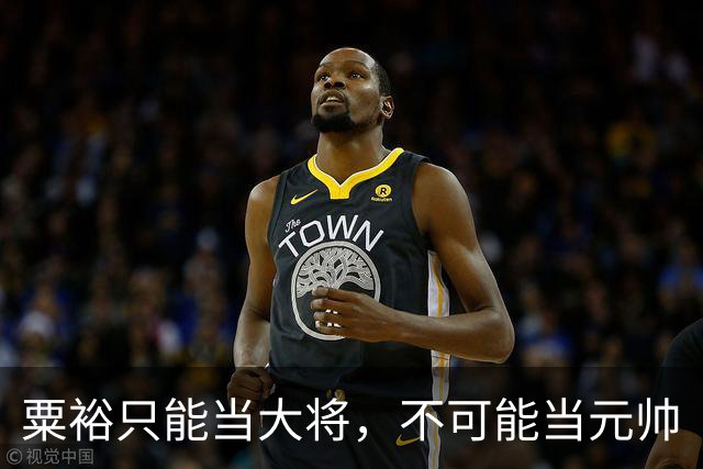粟裕只能当大将，不可能当元帅
