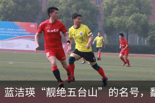 蓝洁瑛“靓绝五台山”的名号，翻看这照片，才明白名副其实