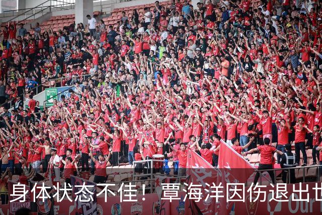 身体状态不佳！覃海洋因伤退出世界短池游泳锦标赛