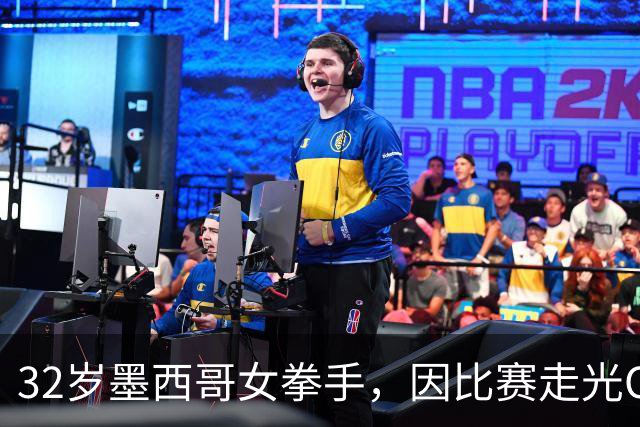 32岁墨西哥女拳手，因比赛走光OnlyFans粉丝暴涨，收入50万美元